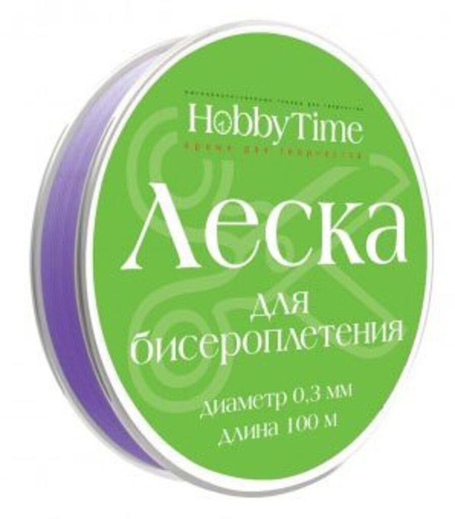 Леска д/бисера 0,3мм, 100м, фиолетовая