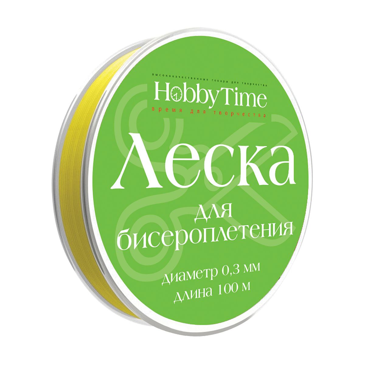 Леска д/бисера 0,3мм, 100м, желтая
