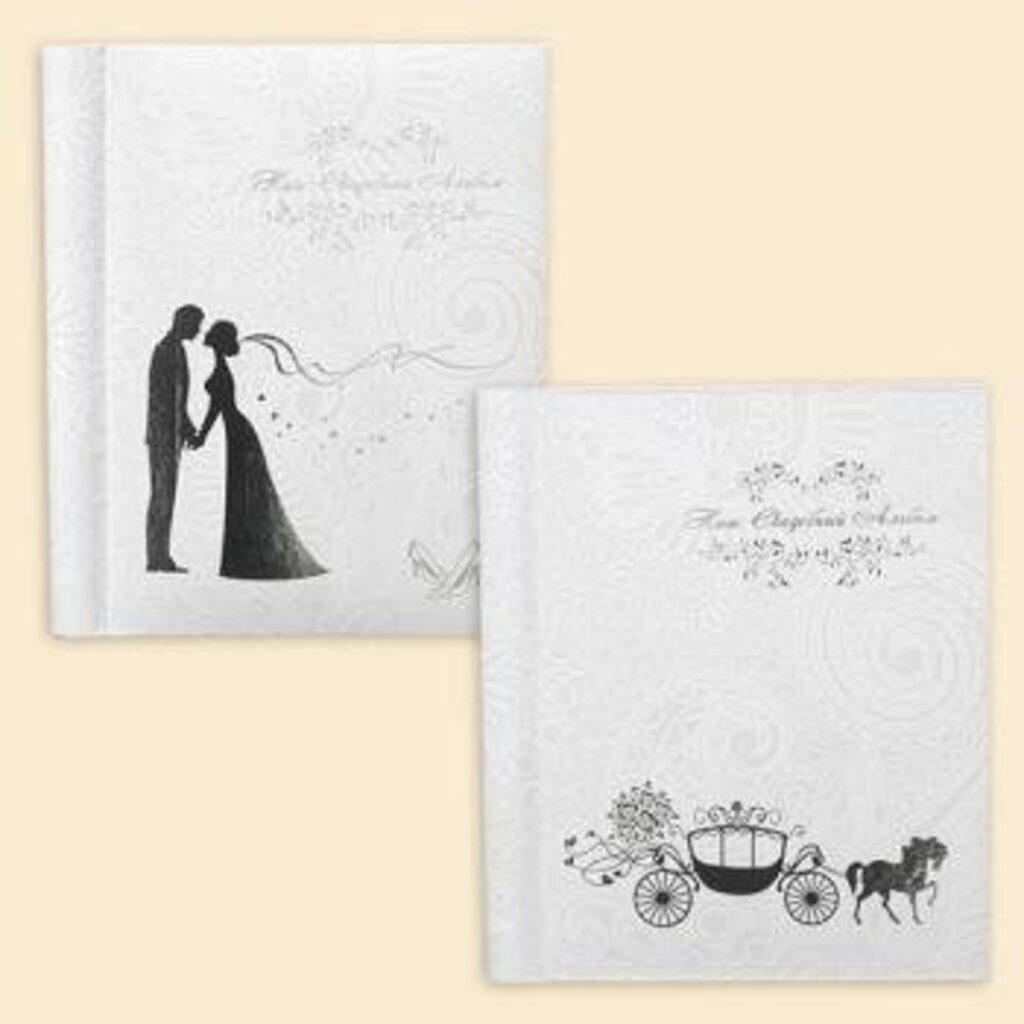 Фотоальбом-книга 23*28см, Wedding story 5