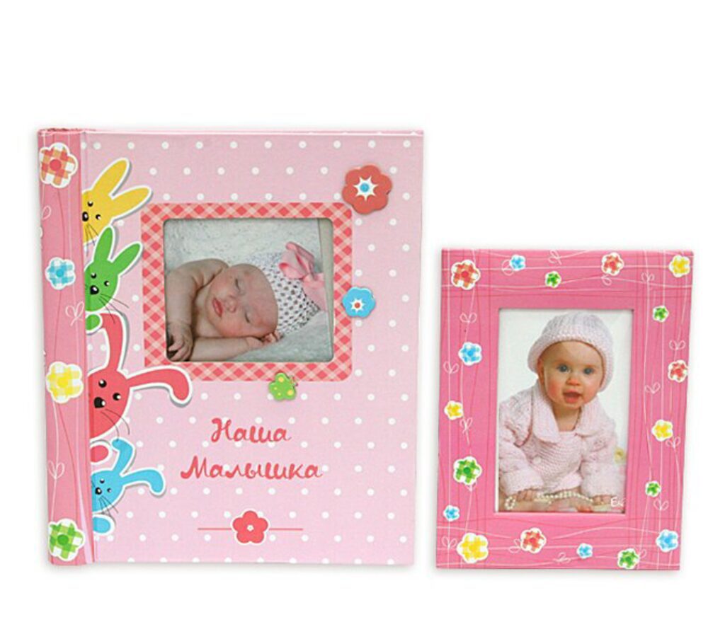 Фотокнига 23*28см + рамка 10*15см Our baby розовый