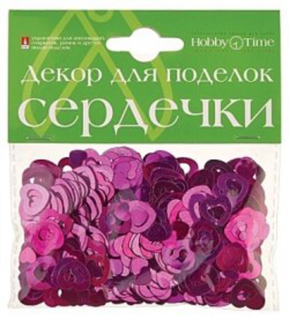 Декор. из пайеток 11, Сердечки большие, 4 вида