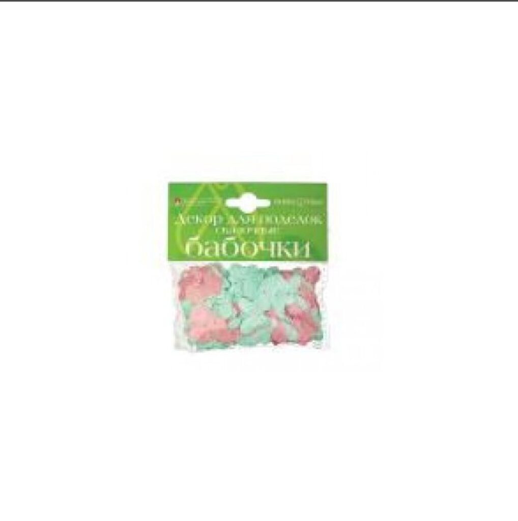 Декор. из пайеток №14, Сказочные бабочки, 4 вида