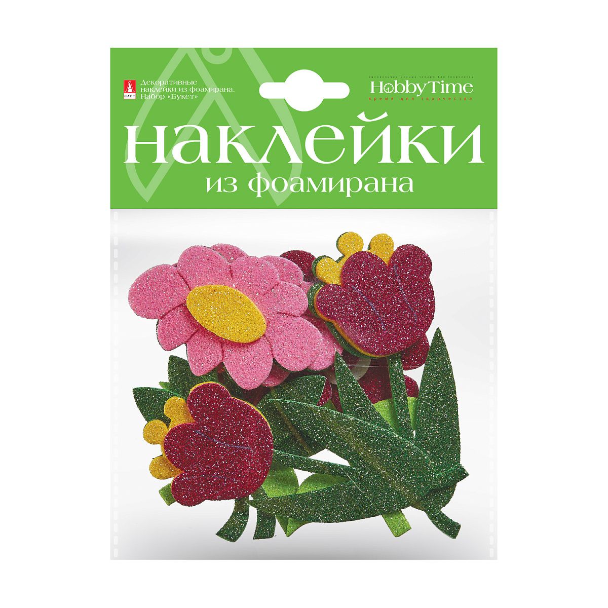 Наклейки из фоамирана "Букет"