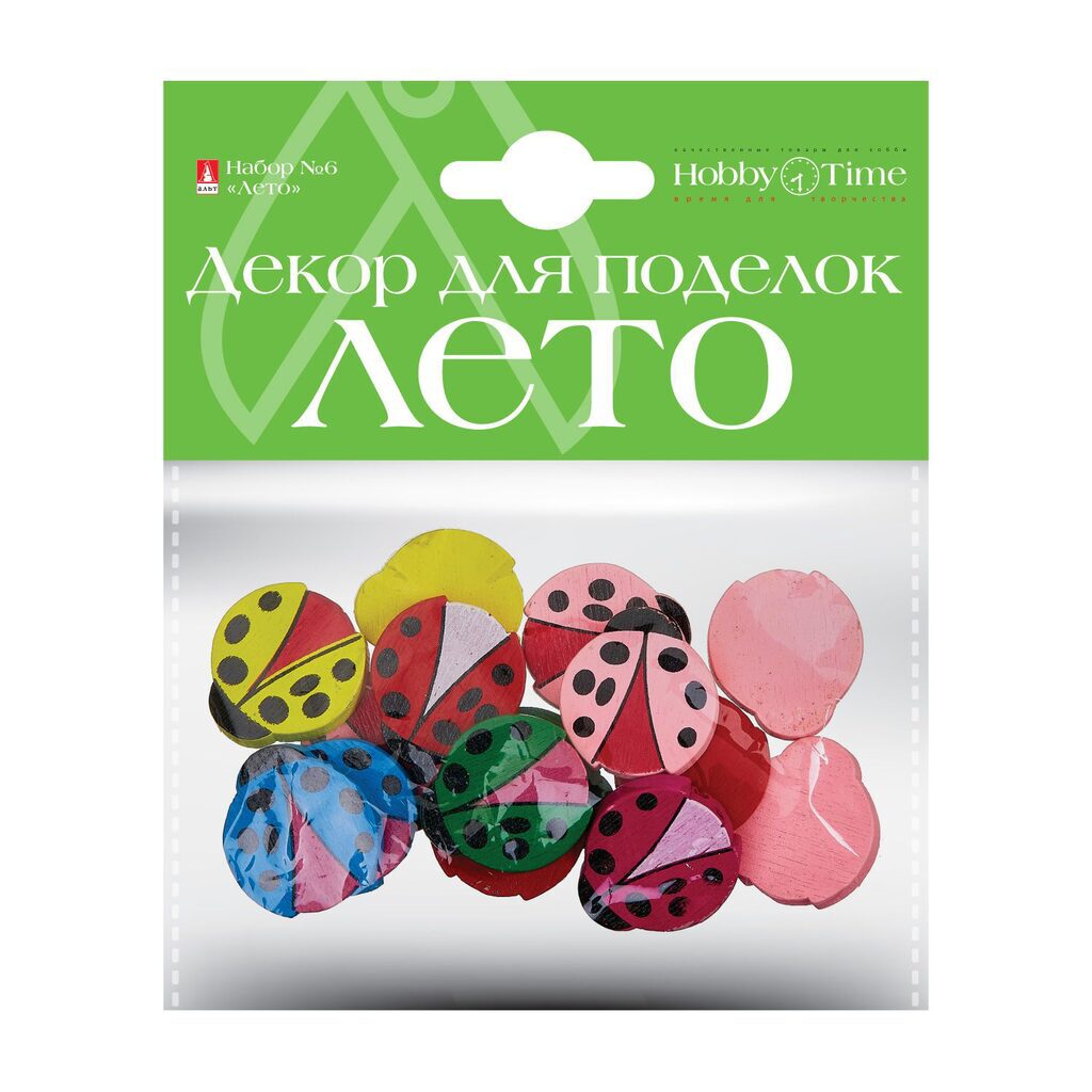 Декор Набор декор из дерева. Лето