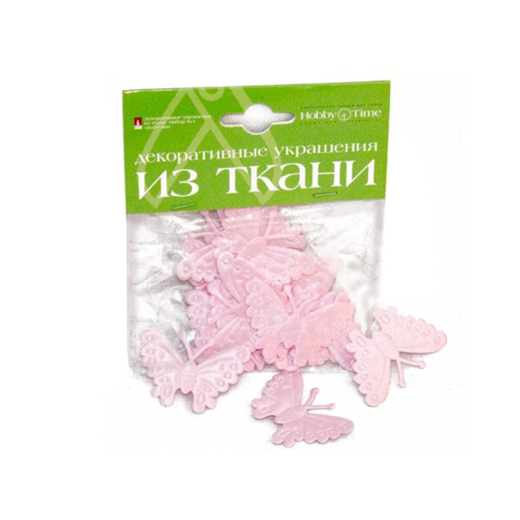 Декор. из ткани №3, Бабочки, 6 видов