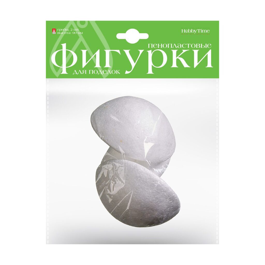 Заготовка из пенопласта "Грибы" 90мм