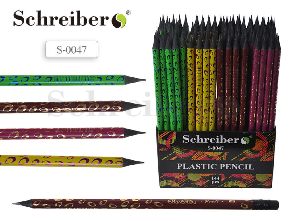 Карандаш с ластиком, пластиковый HB