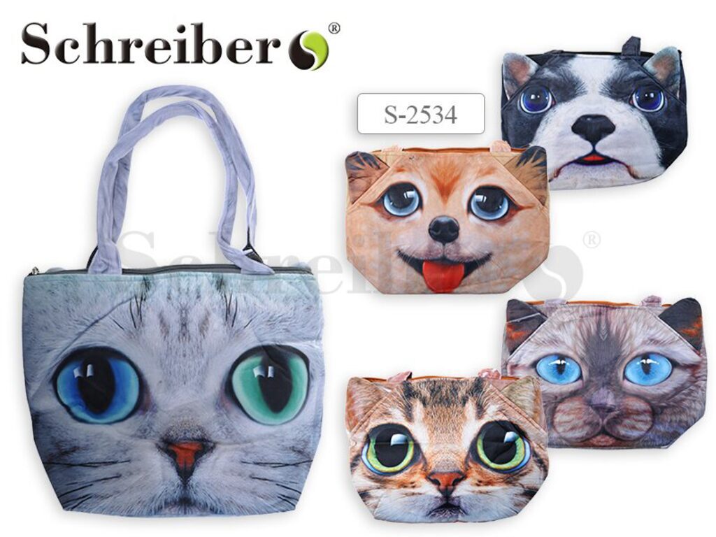 Сумочка детская плюшевая "Кошки" 29*38см, 12 дизайнов