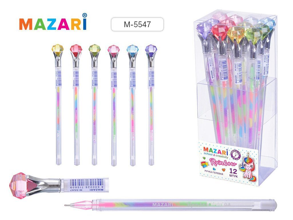 Ручка гелевая "Rainbow" многоцветная, радужная, со стразом, ассорти