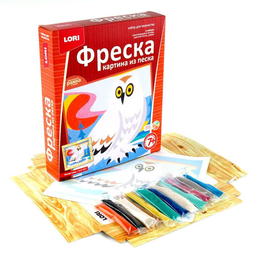 Аппликация из песка "Спортивная машина" 4+
