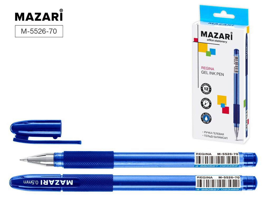 Ручка гелевая MAZARI REGINA синяя, 0,5мм, с рез.грипом