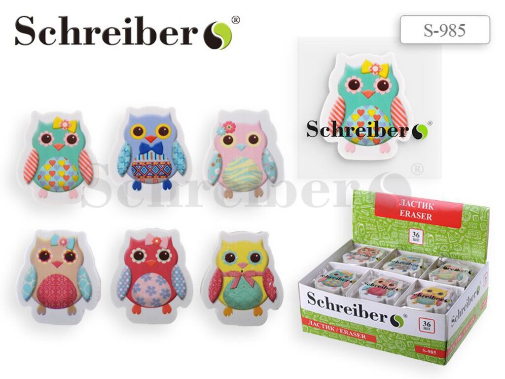 Ластик SCHREIBER "Совушка" 4*3,5см