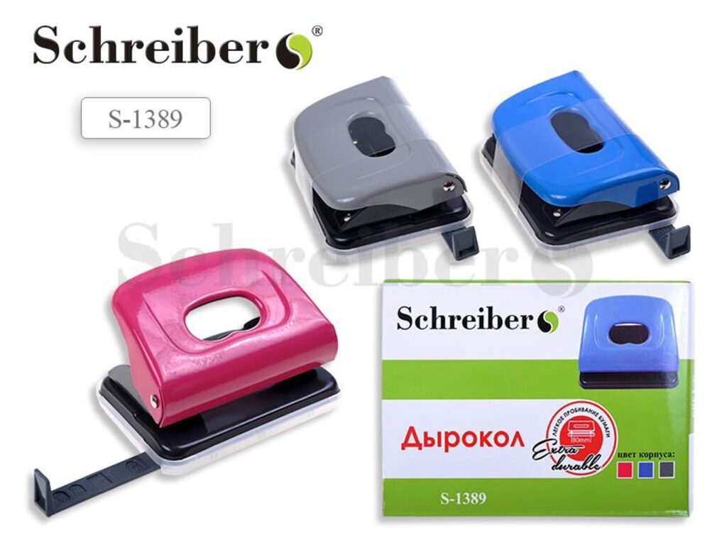 Дырокол SCHREIBER 10 листов, металлический