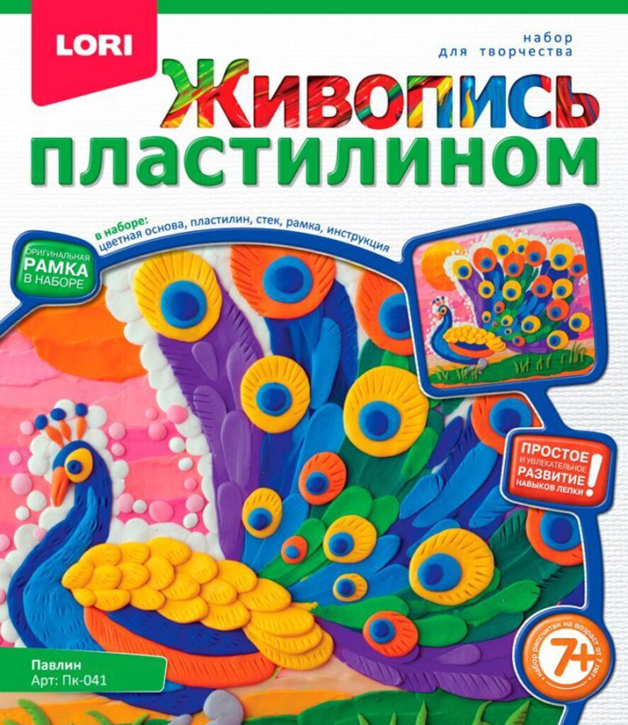 Живопись пластилином "Павлин"