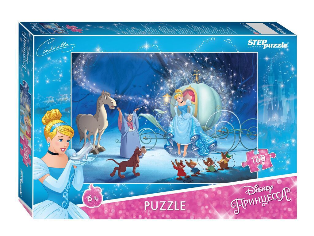 Пазлы  160 элементов  345*240мм.  "Золушка 2" Disney
