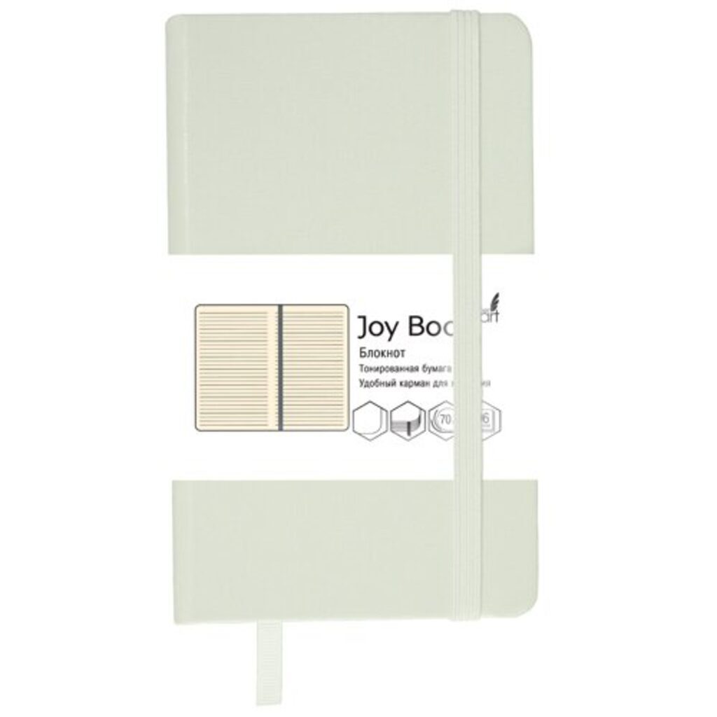 Записная книжка А5  96л. "Joy Book. Белоснежный" иск.кожа, линия, ляссе, 135*213мм