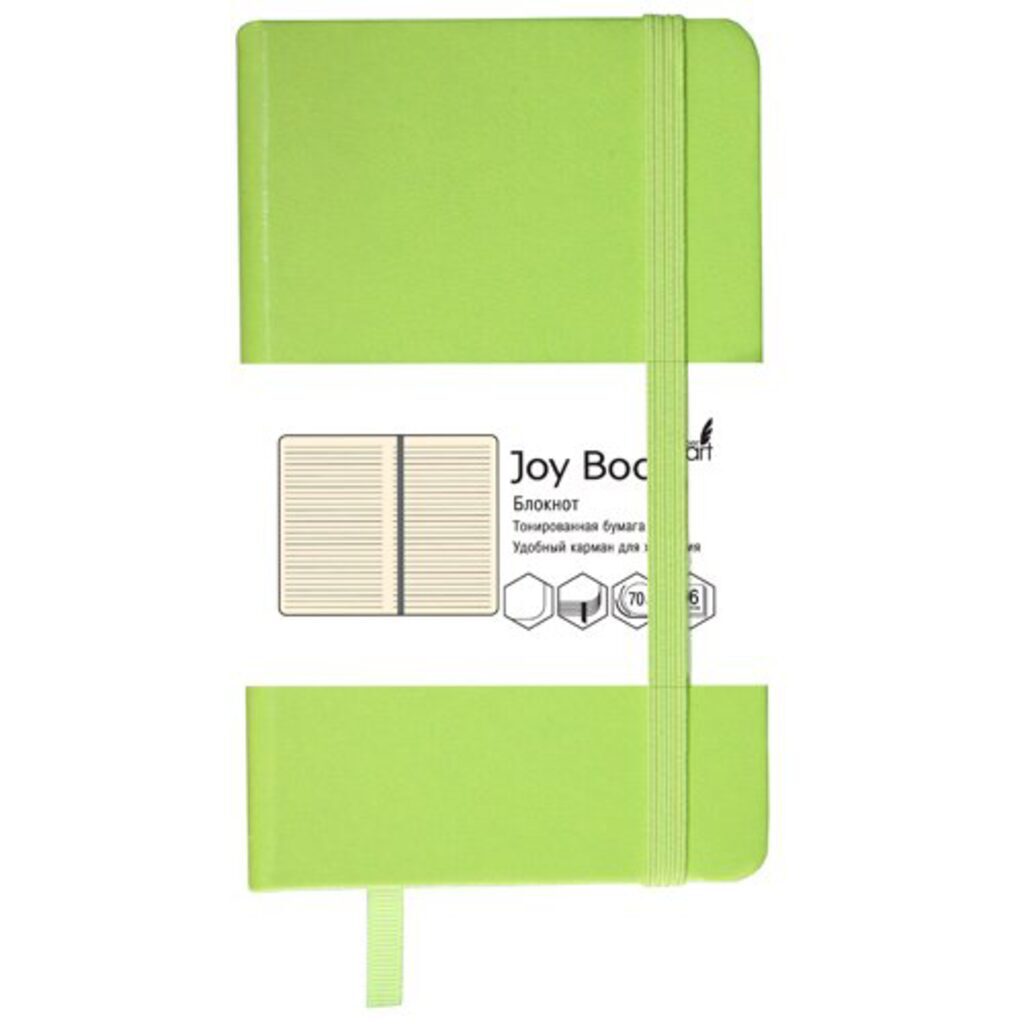 Записная книжка А5  96л. "Joy Book. Ярко-салатовый" иск.кожа, линия, ляссе, 135*213мм