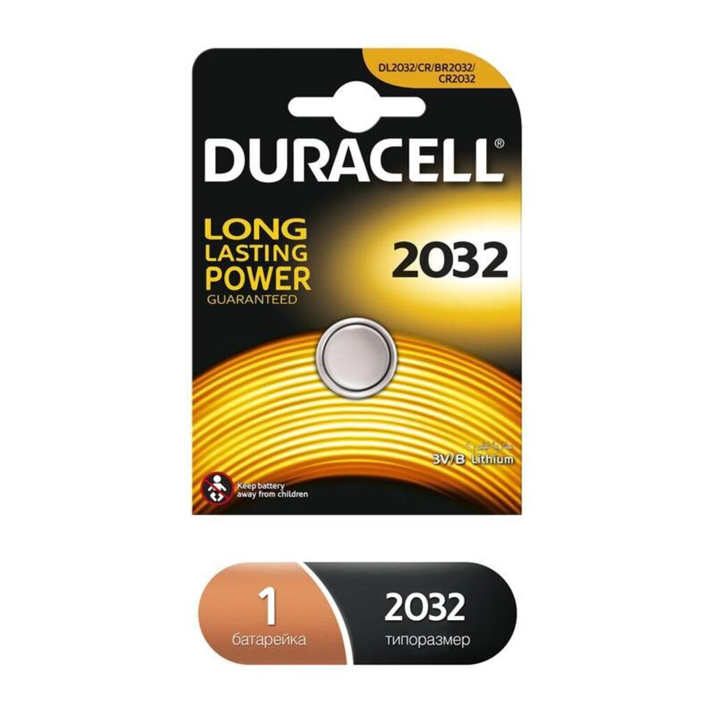 Батарейка-таблетка  CR-2032 DURACELL, блистер, цена за 1 шт