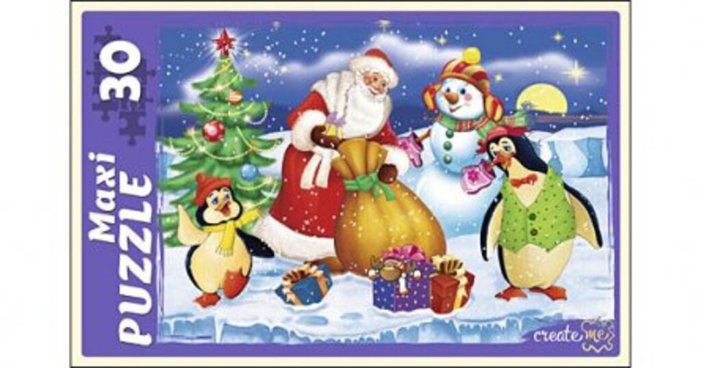 НГ Пазлы макси 280*190мм. 30 элементов "Дед Мороз привез подарки"
