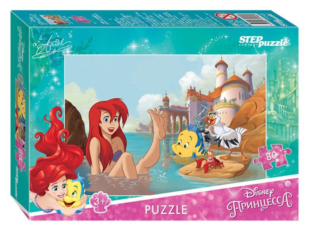 Пазлы   80 элементов  230*165мм.  "Disney-5" 8 видов
