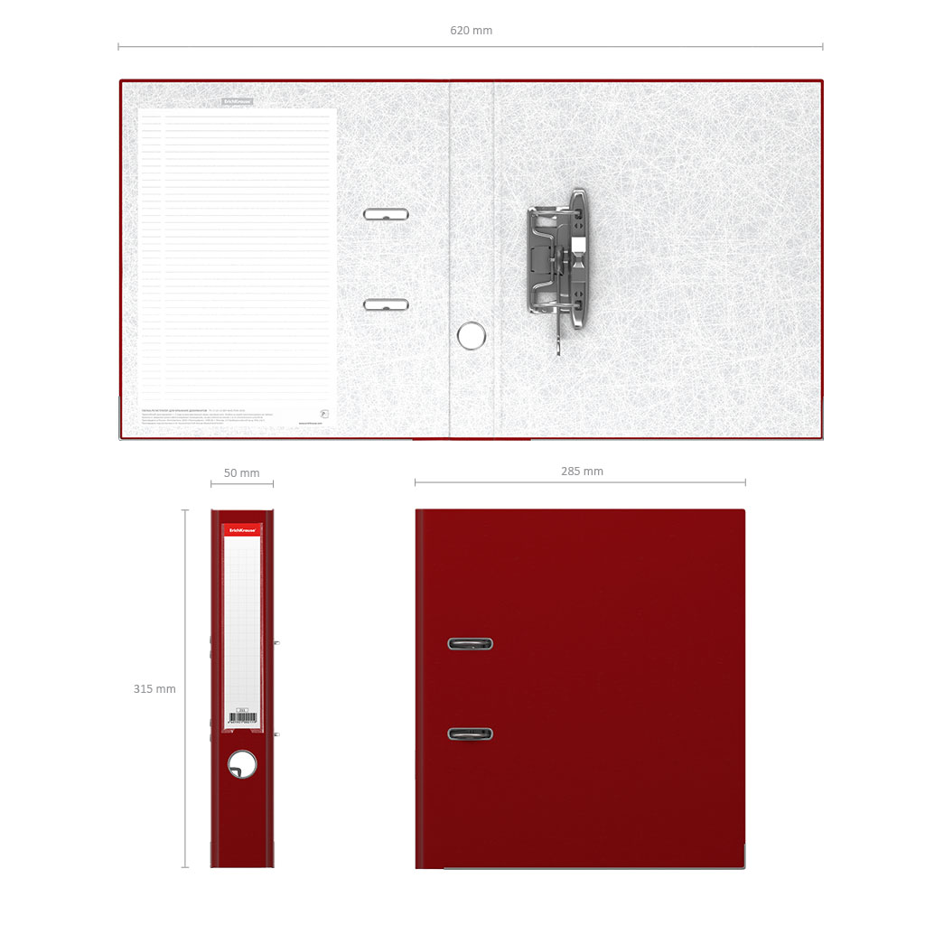 Папка-регистратор с арочным механизмом ErichKrause, Business, А4, 50 мм, бордовый