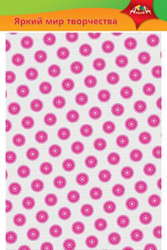 Картон цв. гофро. с рисунком А4 5цв 5лист. "Цветочки" пл. 230 г/м2, в ПЭТ-пакете