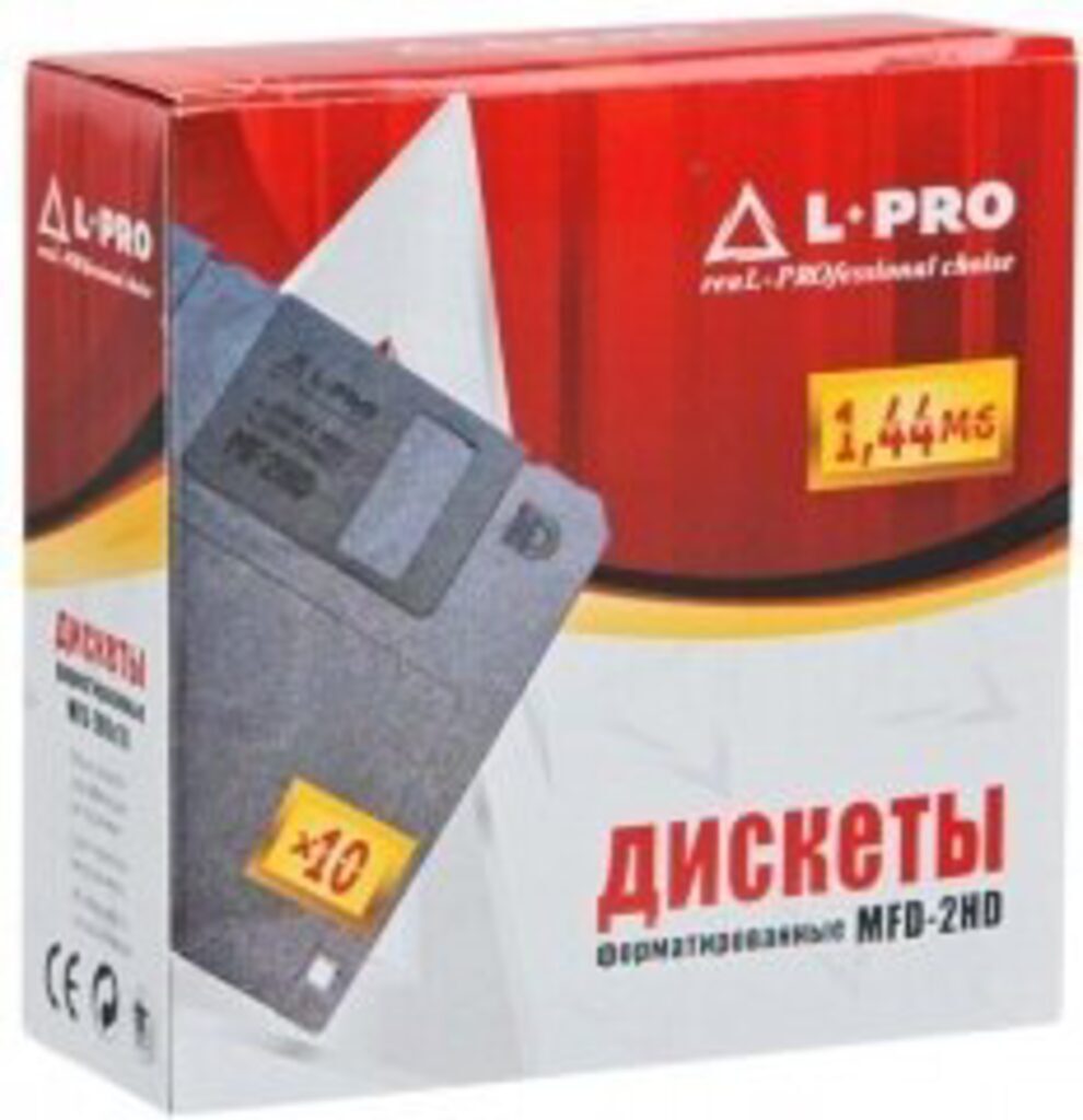 Дискета 2HD L-PRO 3.5" емкость 1,44Мb, цена за 10 шт