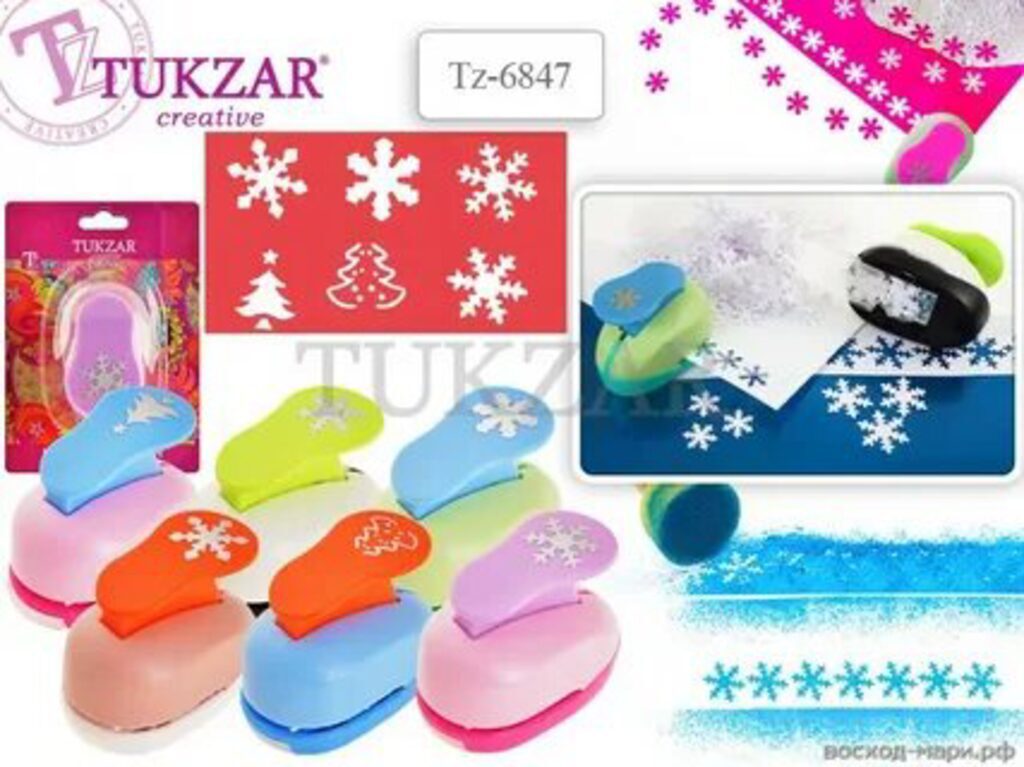 НГ Дырокол фигурный 2,5см, 6 дизайнов