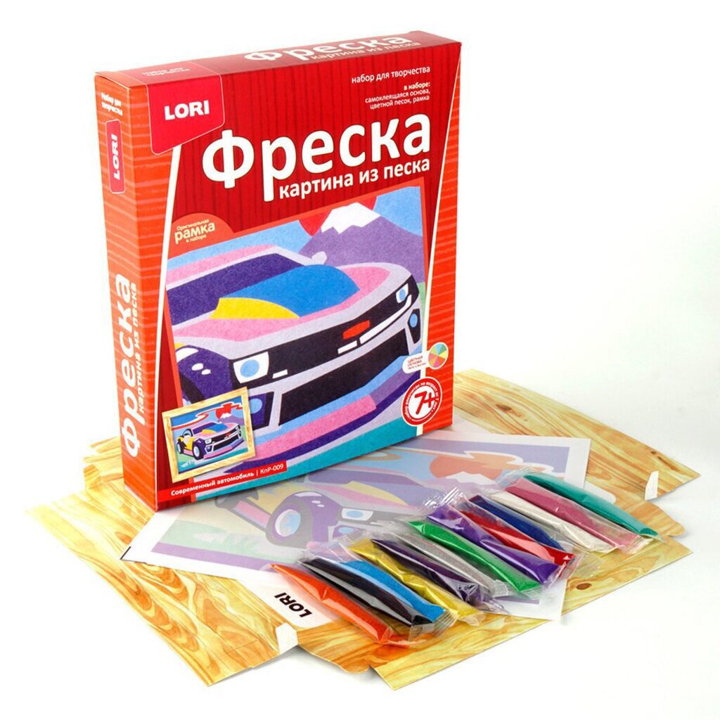 Аппликация из песка "Современный автомобиль"
