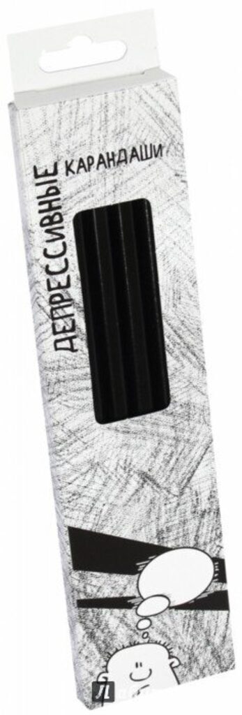 Набор карандашей Сибирский кедр. Депрессивные карандаши  6шт шестигр. корп. натур.