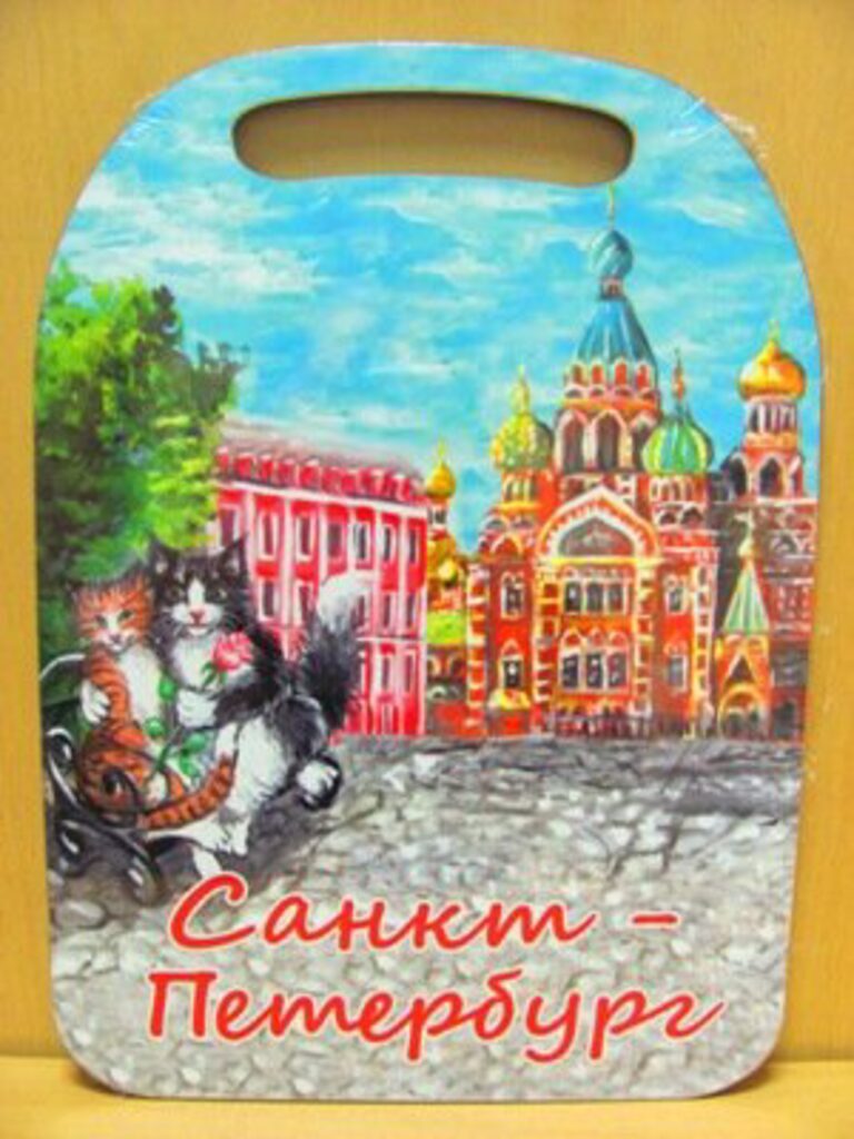 Доска разделоч.сувенирная. 29*21см СПБ Коты Петербурга. Спас на крови