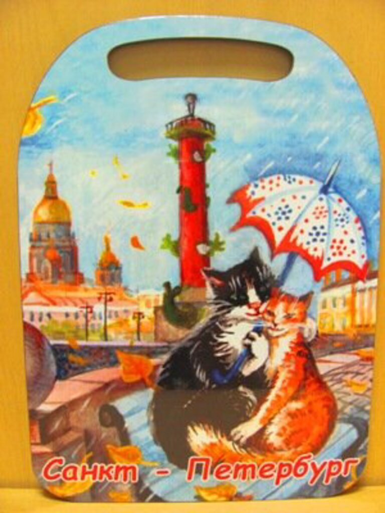 Доска разделоч.сувенирная. 29*21см СПБ Коты Петербурга. Стрелка ВО
