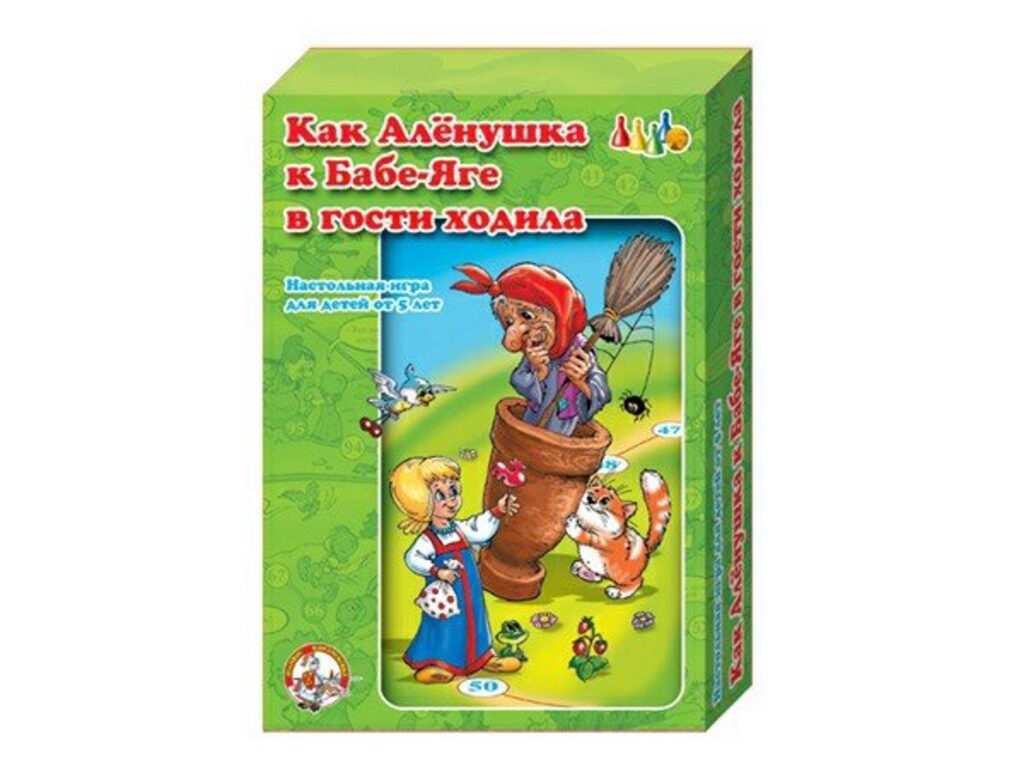 Игра с фишками.  "Как Аленушка к Бабе-Яге в гости ходила" 7+