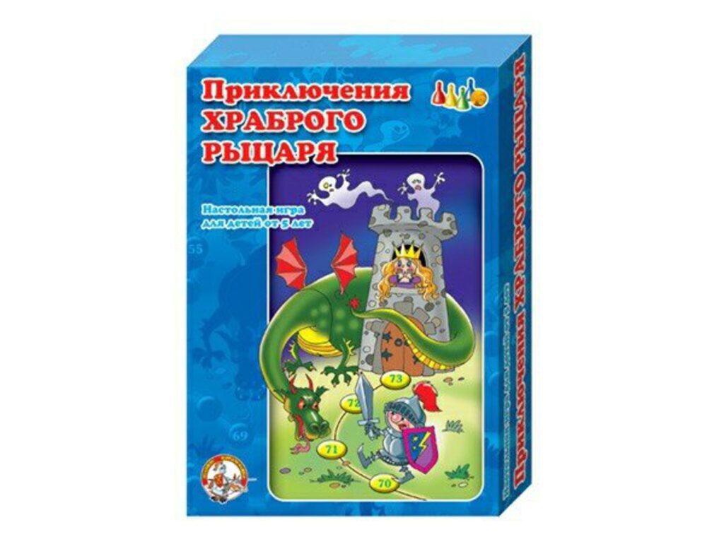 Игра с фишками. "Приключения храброго рыцаря" 5+