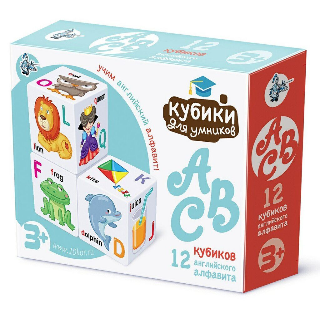 Кубики пластиковые 12шт "Кубики для умников. Английский алфавит"