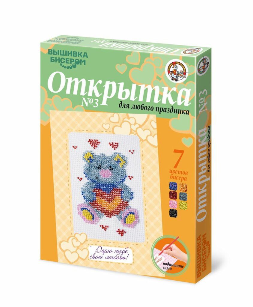 Вышивка бисером Открытка №3 "Мишка"
