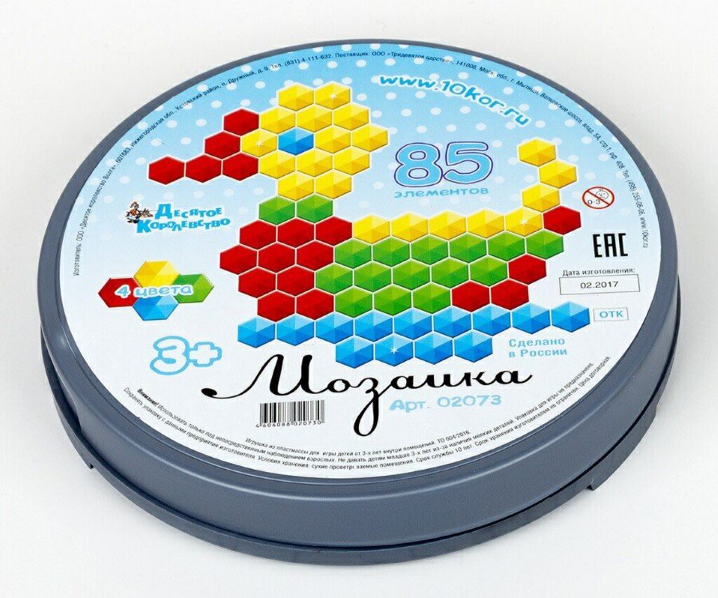 Мозаика  85 шт.