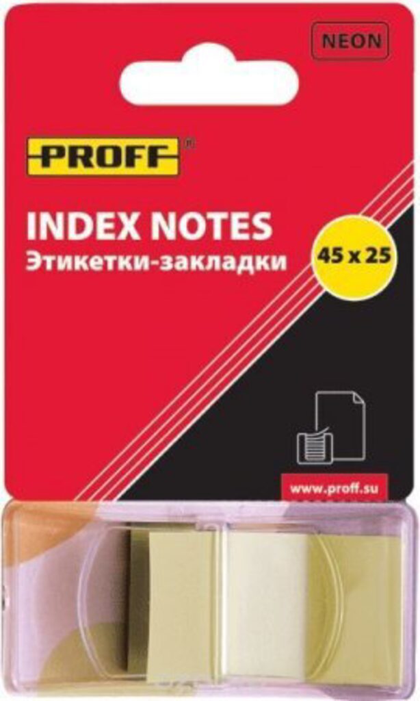 Закладки с липким краем (25*45мм) 50л.,  Z-сложение блистер, жёлтый НЕОН