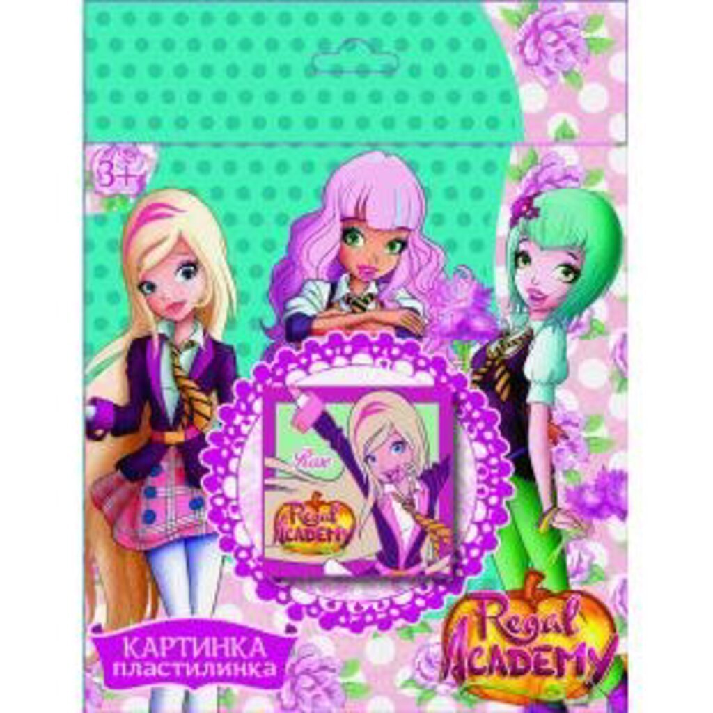 Картина из пластилина "Королевская академия" 18,5*22,5см