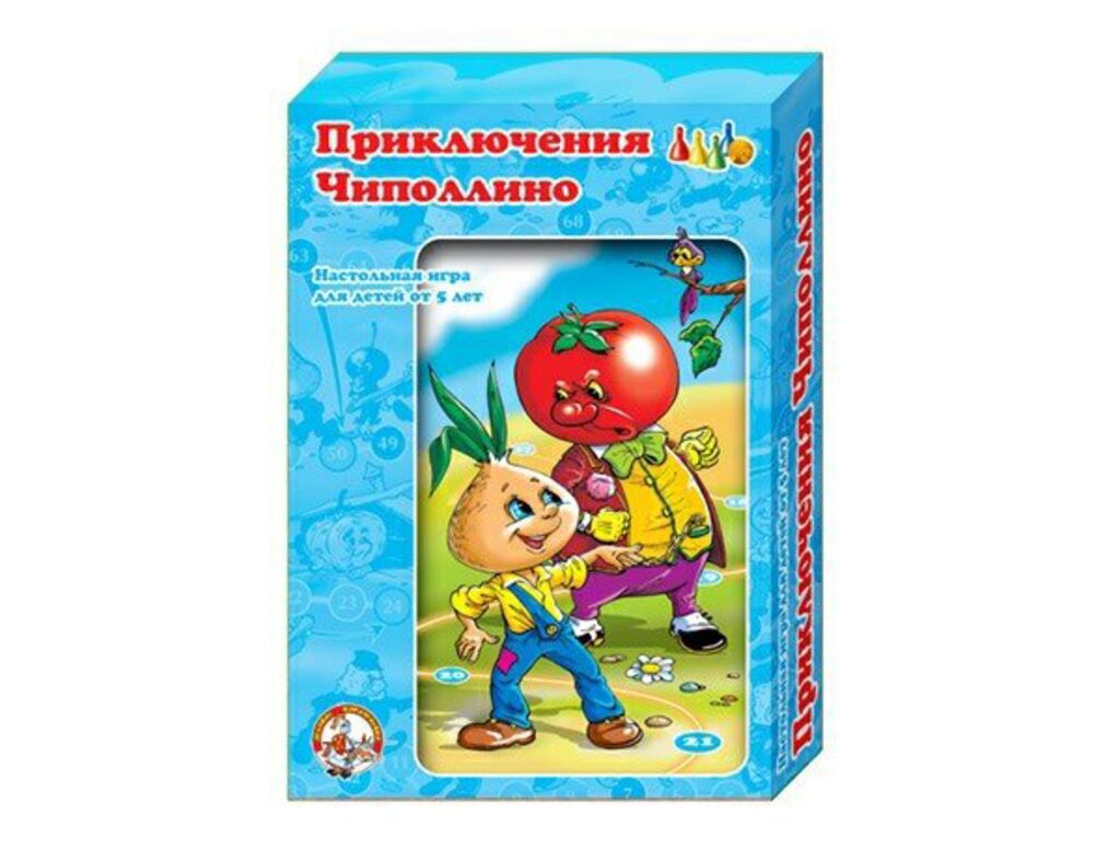 Игра с фишками. "Приключения Чипполино" 5+