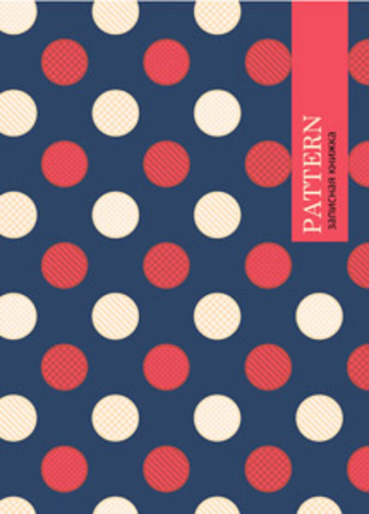 Блокнот А5 7БЦ  80л "Круги на синем фоне" кл., глянц.лам.