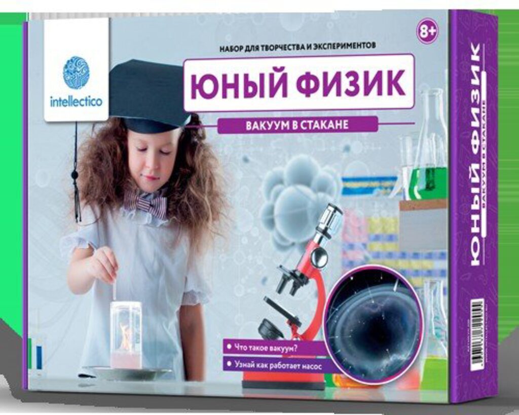 Набор для опытов. Физика. Вакуум в стакане 8+