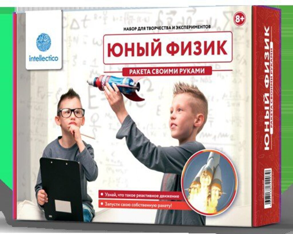 Набор для опытов. Физика. Ракета своими руками 8+