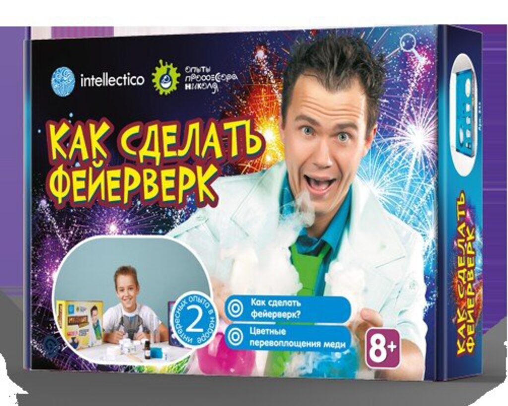 Набор для опытов. Физика. Как сделать фейерверк 8+