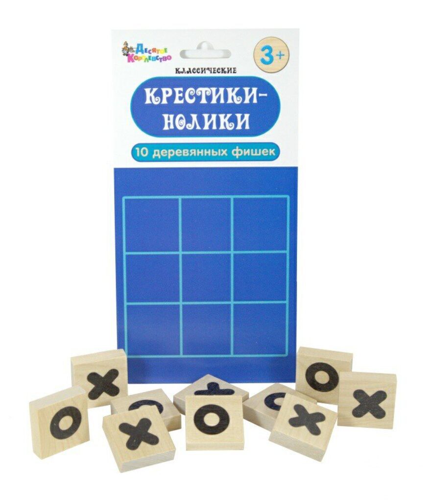 Игра настольная "Крестики-нолики", дерево 3+