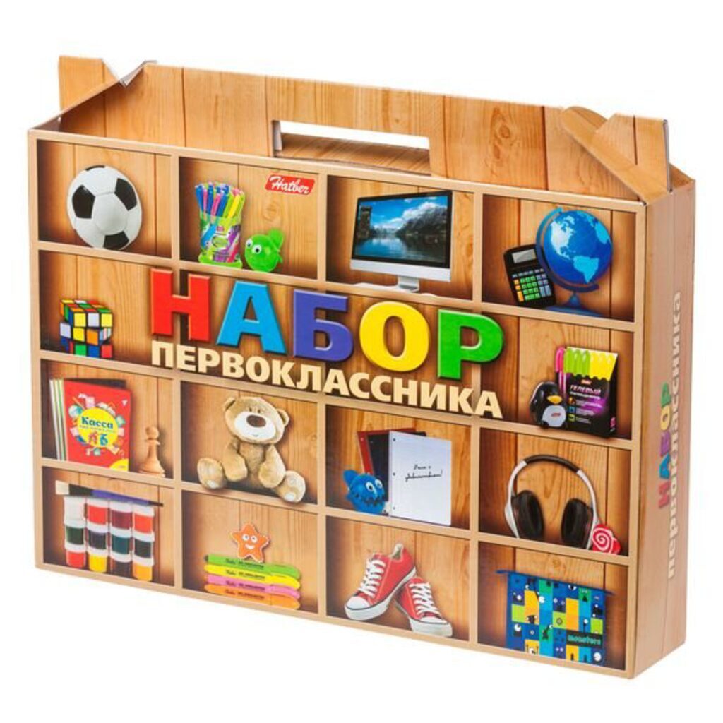 Набор ПЕРВОКЛАССНИКА в подар.коробке