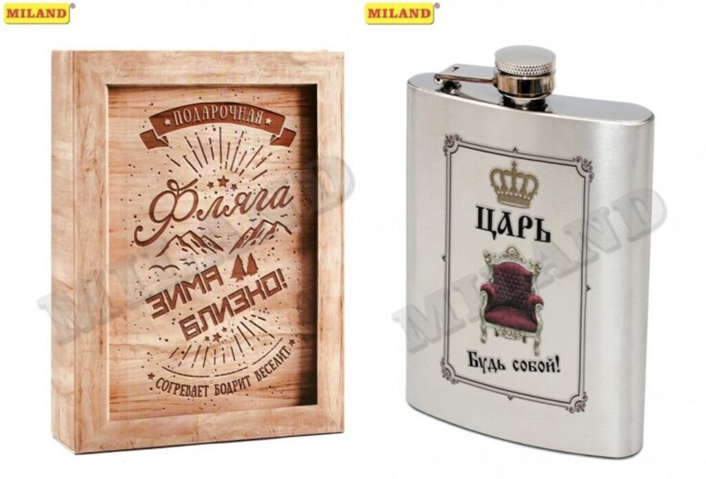 Фляжка "Царь"  210мл
