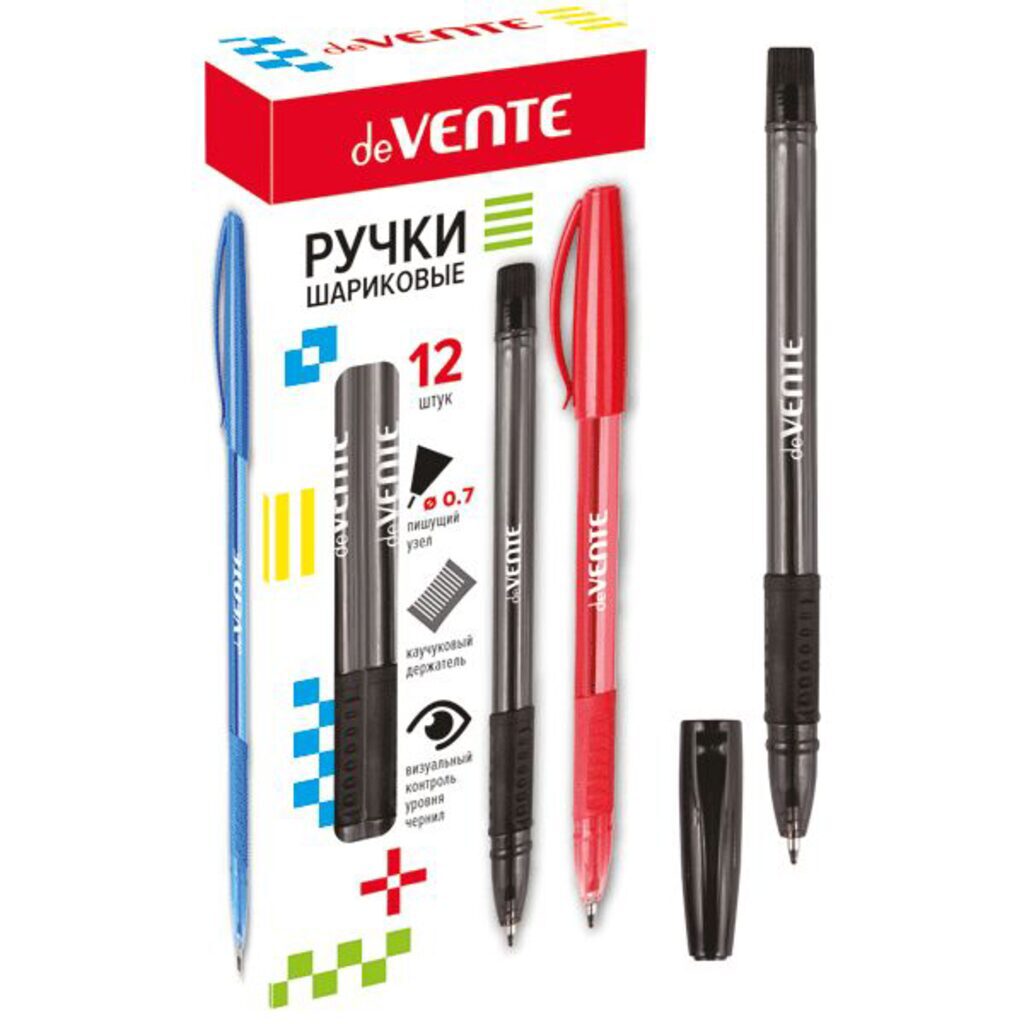 Ручка шар. deVENTE 0,7мм, с резиновым держателем, черная*
