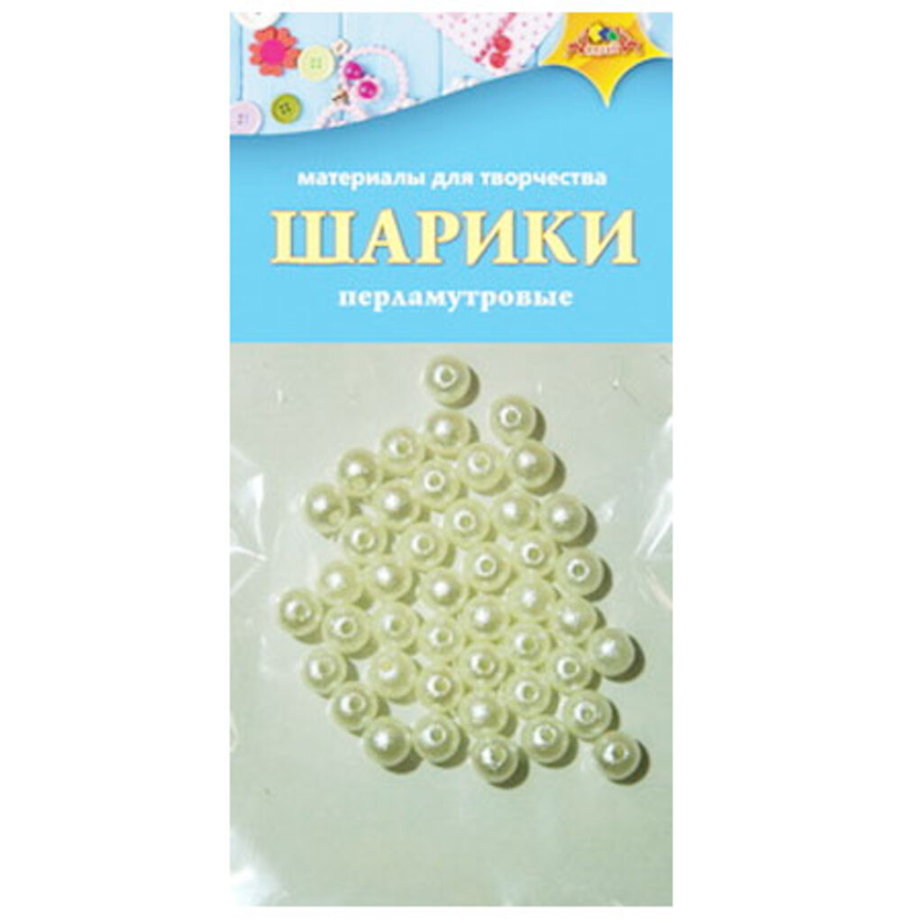 Бусины перламутр "Шарики"