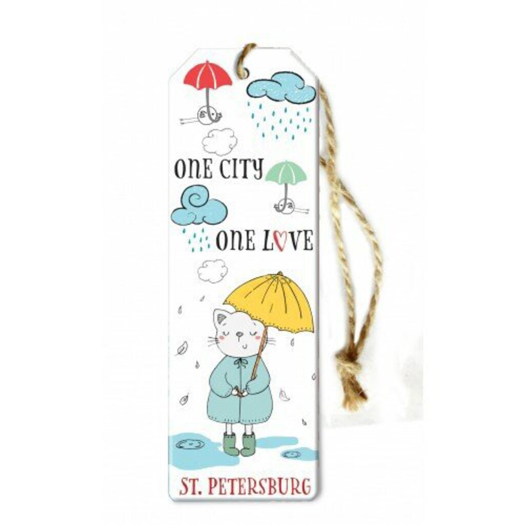 Закладка для книг "Питерские мотивы" металл., 5*15см